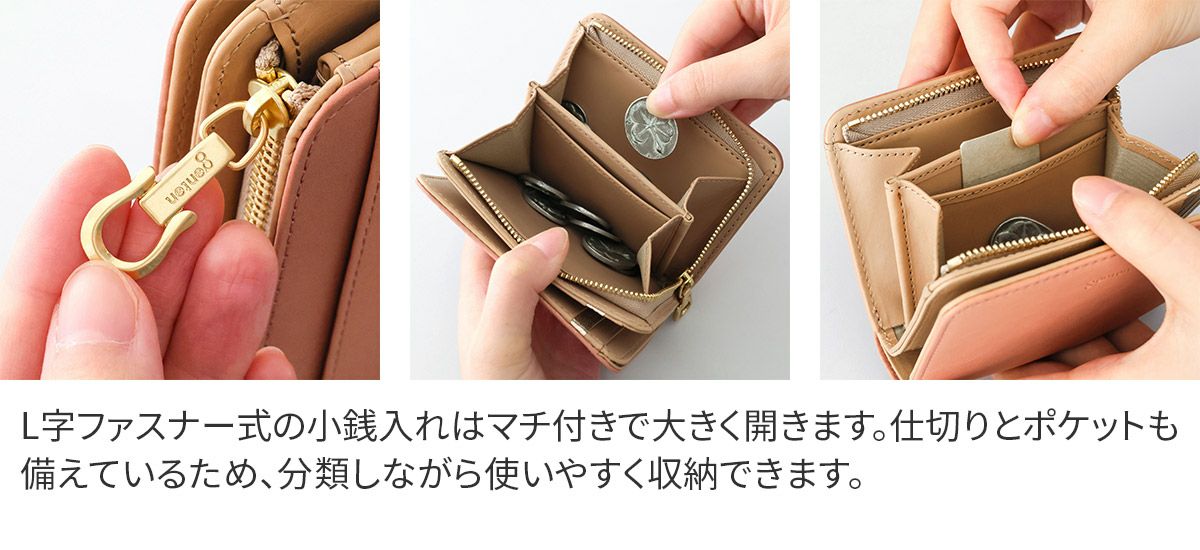 【新品】genten ゲンテン アルモニア 2026年春夏新作 二つ折り財布 2026年 春夏新作 ] genten ゲンテン Armonia アルモニア 小銭入れ付き
