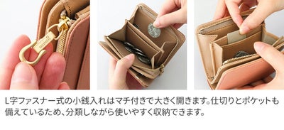 genten ゲンテン Armonia アルモニア 小銭入れ付き二つ折り財布 44882