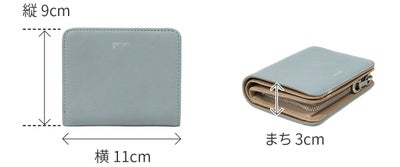 genten ゲンテン Armonia アルモニア 小銭入れ付き二つ折り財布 44882
