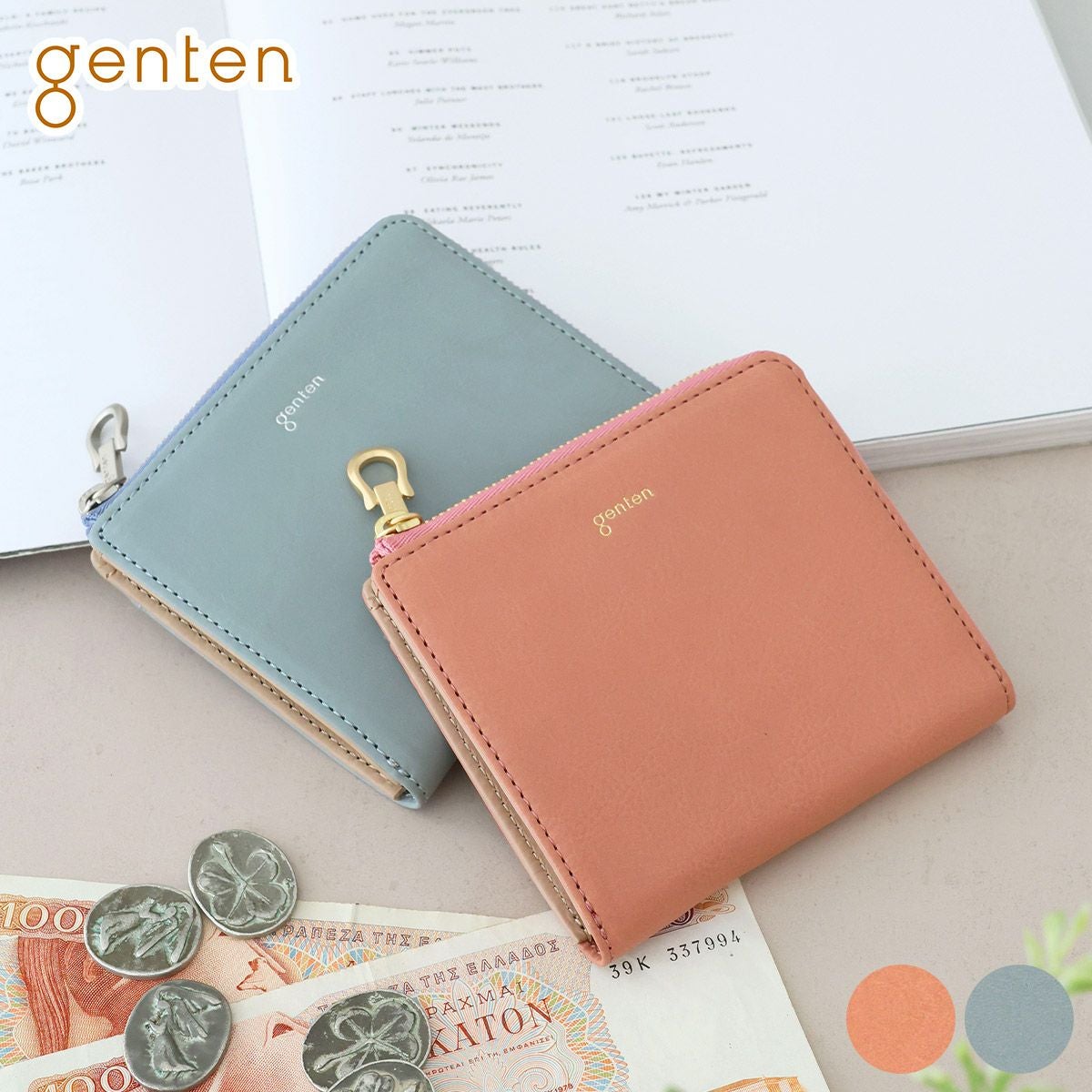 genten ゲンテン Armonia アルモニア ミニ財布（L字ファスナー式） 44883