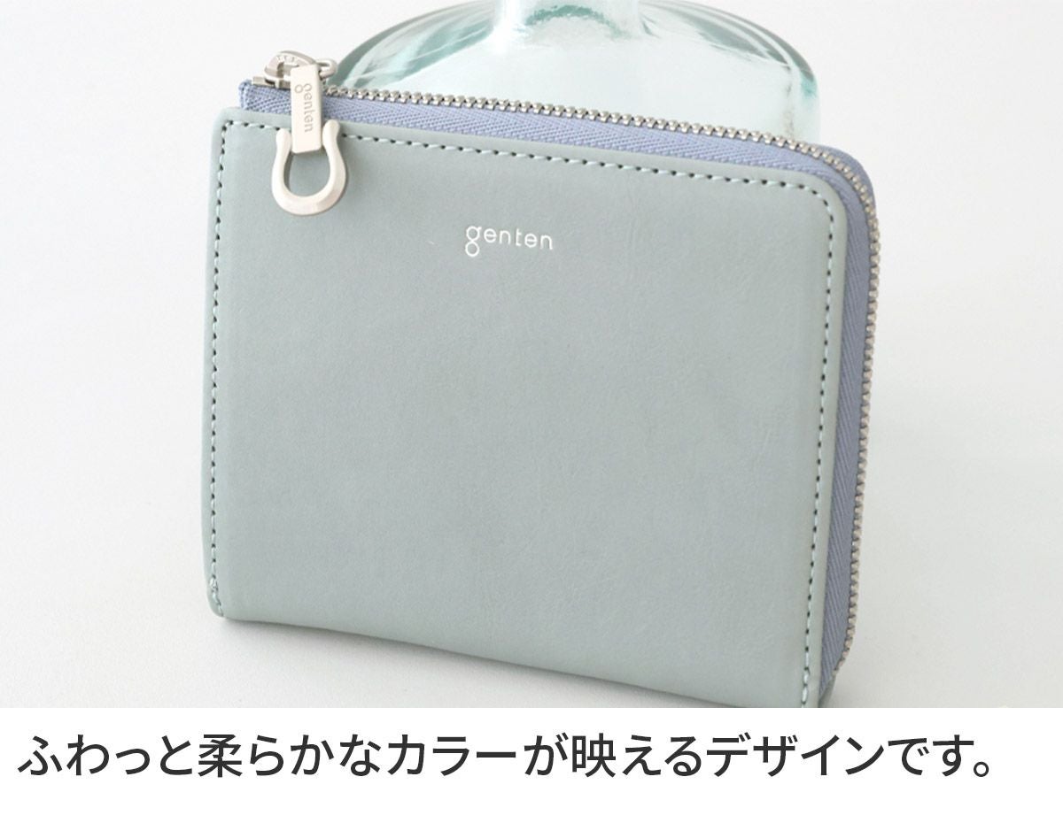 genten ゲンテン Armonia アルモニア ミニ財布（L字ファスナー式） 44883