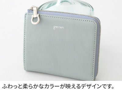 genten ゲンテン Armonia アルモニア ミニ財布（L字ファスナー式） 44883