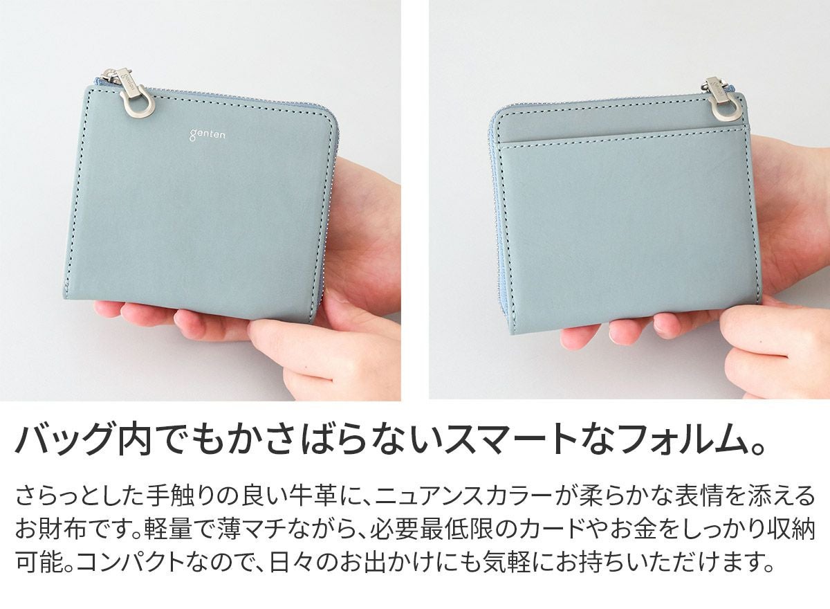genten ゲンテン Armonia アルモニア ミニ財布（L字ファスナー式） 44883