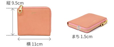 genten ゲンテン Armonia アルモニア ミニ財布（L字ファスナー式） 44883