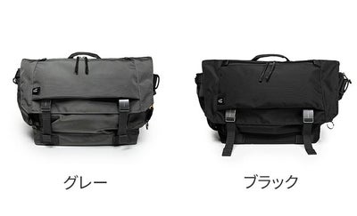 CIE シー ARISE ショルダーバッグ 202501