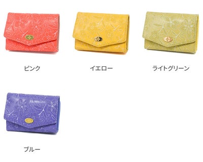 FRAME WORK フレームワーク プルクラ 小銭入れ付き三つ折り財布 0045090