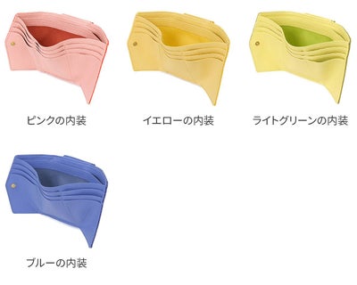 FRAME WORK フレームワーク プルクラ 小銭入れ付き三つ折り財布 0045090