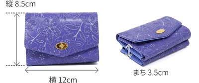 FRAME WORK フレームワーク プルクラ 小銭入れ付き三つ折り財布 0045090