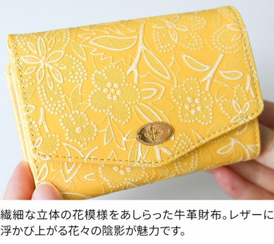 FRAME WORK フレームワーク プルクラ 小銭入れ付き三つ折り財布 0045090