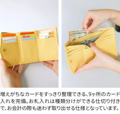 FRAME WORK フレームワーク プルクラ 小銭入れ付き三つ折り財布 0045090