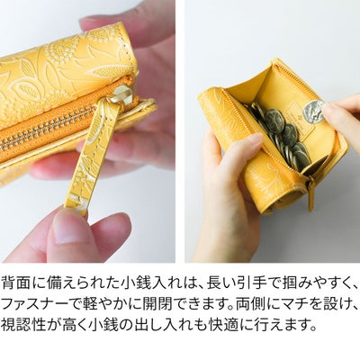 FRAME WORK フレームワーク プルクラ 小銭入れ付き三つ折り財布 0045090