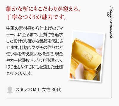 FRAME WORK フレームワーク プルクラ 小銭入れ付き三つ折り財布 0045090