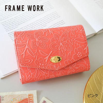 FRAME WORK フレームワーク プルクラ 小銭入れ付き三つ折り財布 0045090