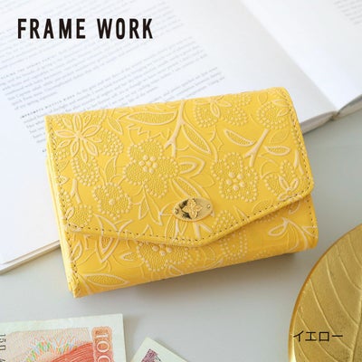 FRAME WORK フレームワーク プルクラ 小銭入れ付き三つ折り財布 0045090