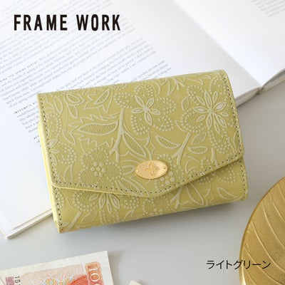 FRAME WORK フレームワーク プルクラ 小銭入れ付き三つ折り財布 0045090
