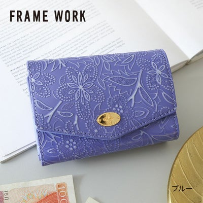 FRAME WORK フレームワーク プルクラ 小銭入れ付き三つ折り財布 0045090