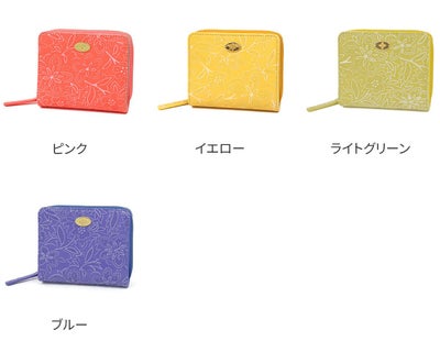 FRAME WORK フレームワーク プルクラ 小銭入れ付き二つ折り財布 0045091