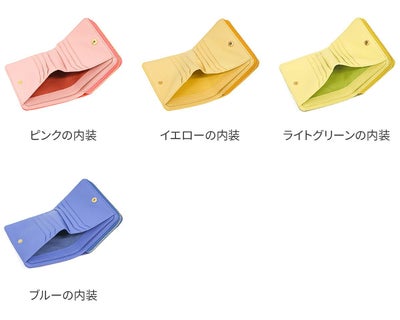 FRAME WORK フレームワーク プルクラ 小銭入れ付き二つ折り財布 0045091