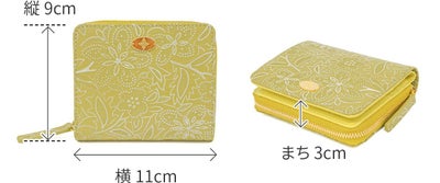 FRAME WORK フレームワーク プルクラ 小銭入れ付き二つ折り財布 0045091