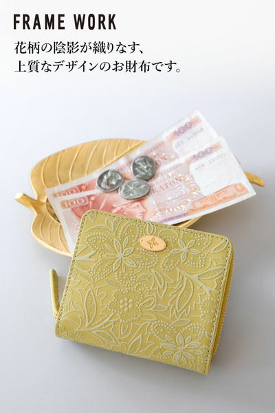 FRAME WORK フレームワーク プルクラ 小銭入れ付き二つ折り財布 0045091