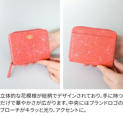 FRAME WORK フレームワーク プルクラ 小銭入れ付き二つ折り財布 0045091