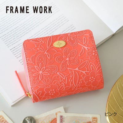 FRAME WORK フレームワーク プルクラ 小銭入れ付き二つ折り財布 0045091