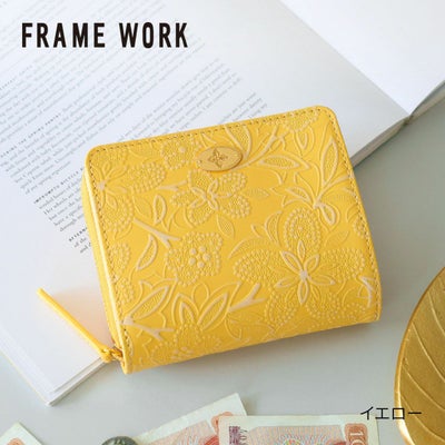 FRAME WORK フレームワーク プルクラ 小銭入れ付き二つ折り財布 0045091