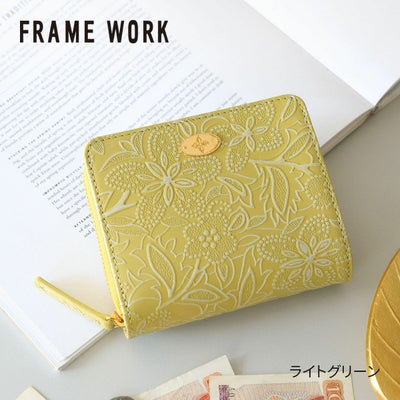 FRAME WORK フレームワーク プルクラ 小銭入れ付き二つ折り財布 0045091