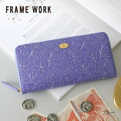 FRAME WORK フレームワーク プルクラ 小銭入れ付き長財布（ラウンドファスナー式 ） 0045092