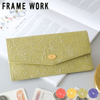FRAME WORK フレームワーク プルクラ 小銭入れ付き長財布 0045093
