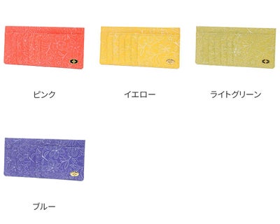 FRAME WORK フレームワーク プルクラ 薄型長財布 0045094