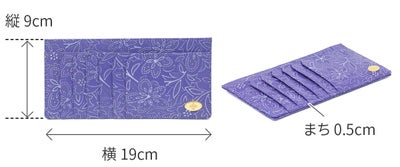 FRAME WORK フレームワーク プルクラ 薄型長財布 0045094