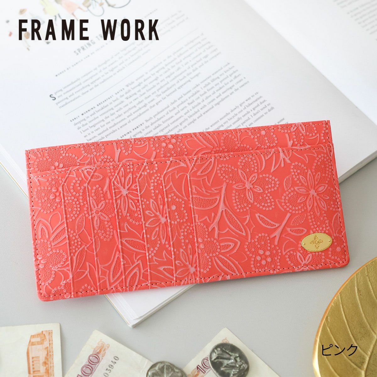 FRAME WORK フレームワーク プルクラ 薄型長財布 0045094