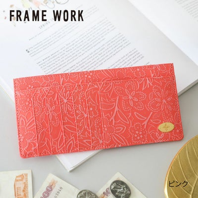 FRAME WORK フレームワーク プルクラ 薄型長財布 0045094