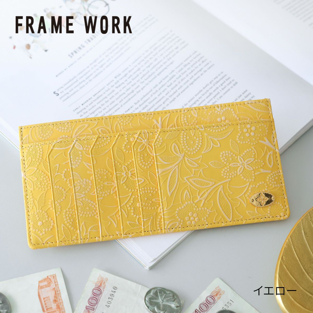 FRAME WORK フレームワーク プルクラ 薄型長財布 0045094