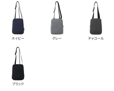 Un coeur アンクール hatch ハッチ ショルダーバッグ K904154