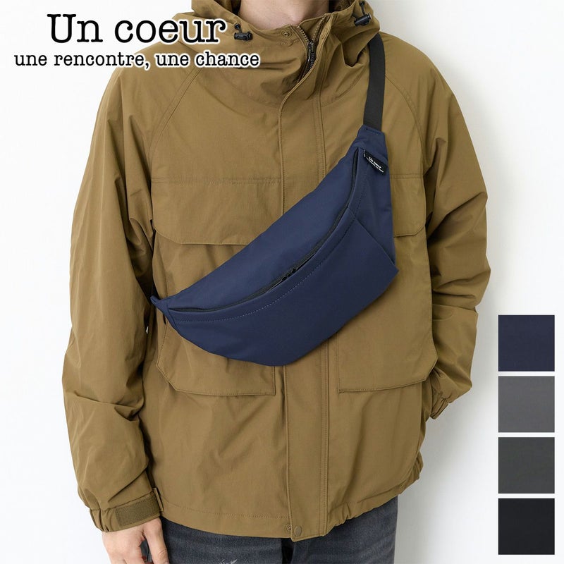 Un coeur アンクール hatch ハッチ ショルダーバッグ K904155