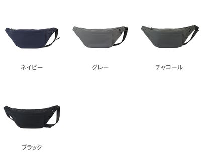 Un coeur アンクール hatch ハッチ ショルダーバッグ K904155