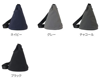 Un coeur アンクール hatch ハッチ ショルダーバッグ K904156