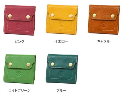 Dakota ダコタ ヴィタミーナ 小銭入れ付き二つ折り財布 0031900