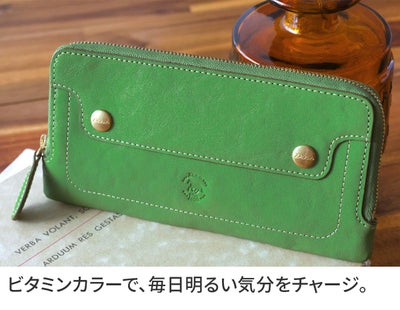 Dakota ダコタ ヴィタミーナ 小銭入れ付き長財布（ラウンドファスナー式 ） 0031901