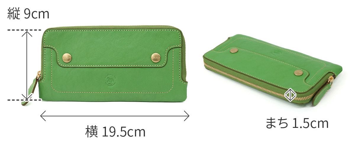 Dakota ダコタ ヴィタミーナ 小銭入れ付き長財布（ラウンドファスナー式 ） 0031901