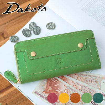 Dakota ダコタ ヴィタミーナ 小銭入れ付き長財布（ラウンドファスナー式 ） 0031902