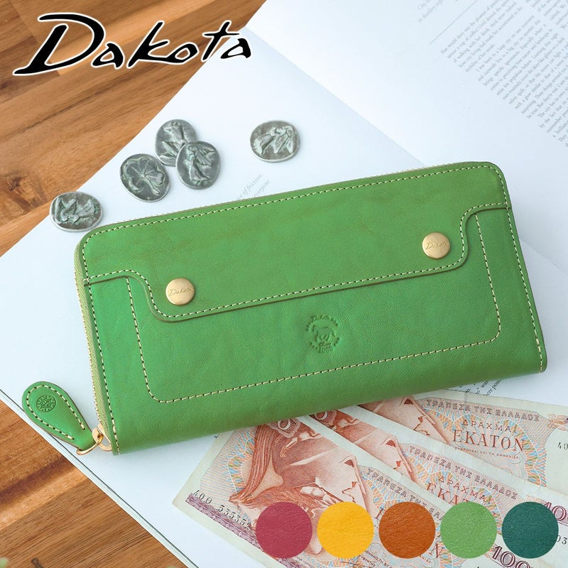 Dakota ダコタ ヴィタミーナ 小銭入れ付き長財布（ラウンドファスナー式 ） 0031902