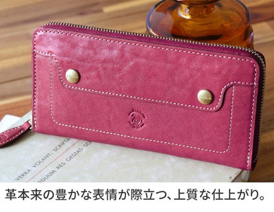 Dakota ダコタ ヴィタミーナ 小銭入れ付き長財布（ラウンドファスナー式 ） 0031902