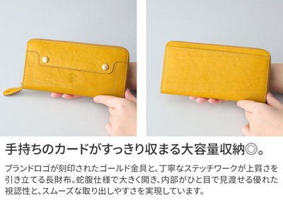 Dakota ダコタ ヴィタミーナ 小銭入れ付き長財布（ラウンドファスナー式 ） 0031902