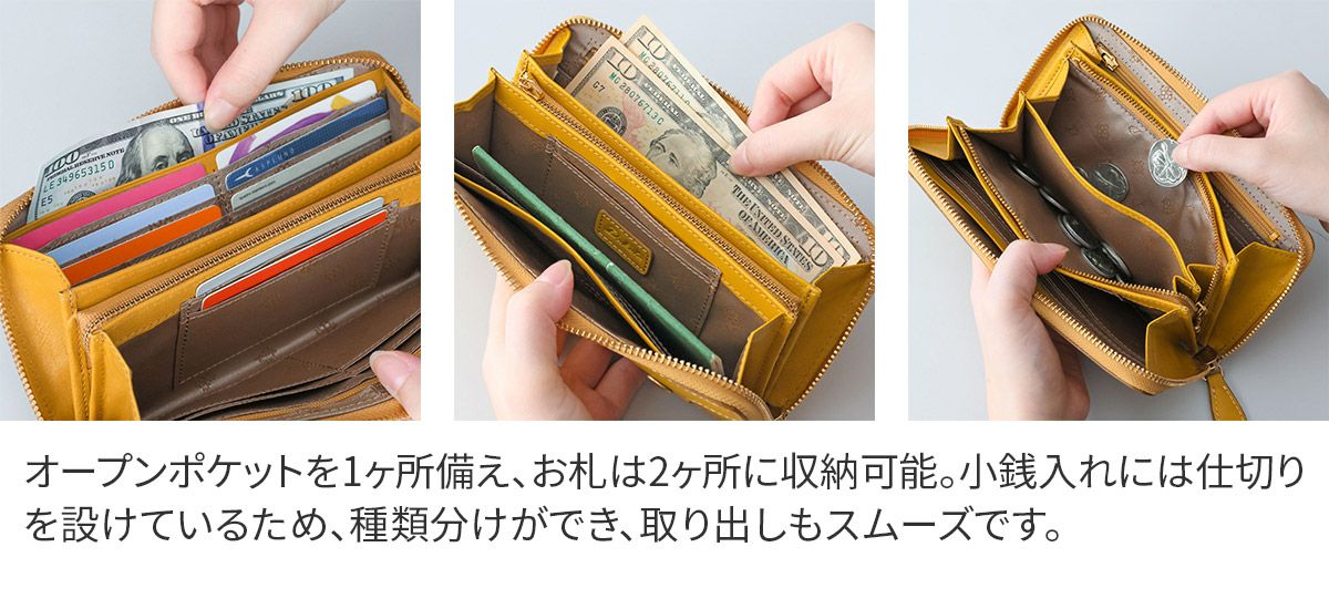 Dakota ダコタ ヴィタミーナ 小銭入れ付き長財布（ラウンドファスナー式 ） 0031902