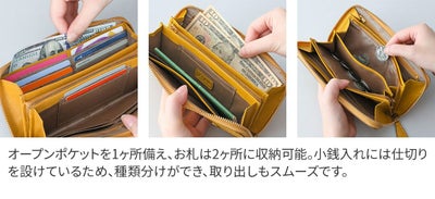 Dakota ダコタ ヴィタミーナ 小銭入れ付き長財布（ラウンドファスナー式 ） 0031902