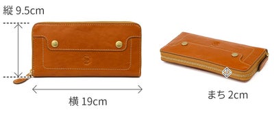 Dakota ダコタ ヴィタミーナ 小銭入れ付き長財布（ラウンドファスナー式 ） 0031902