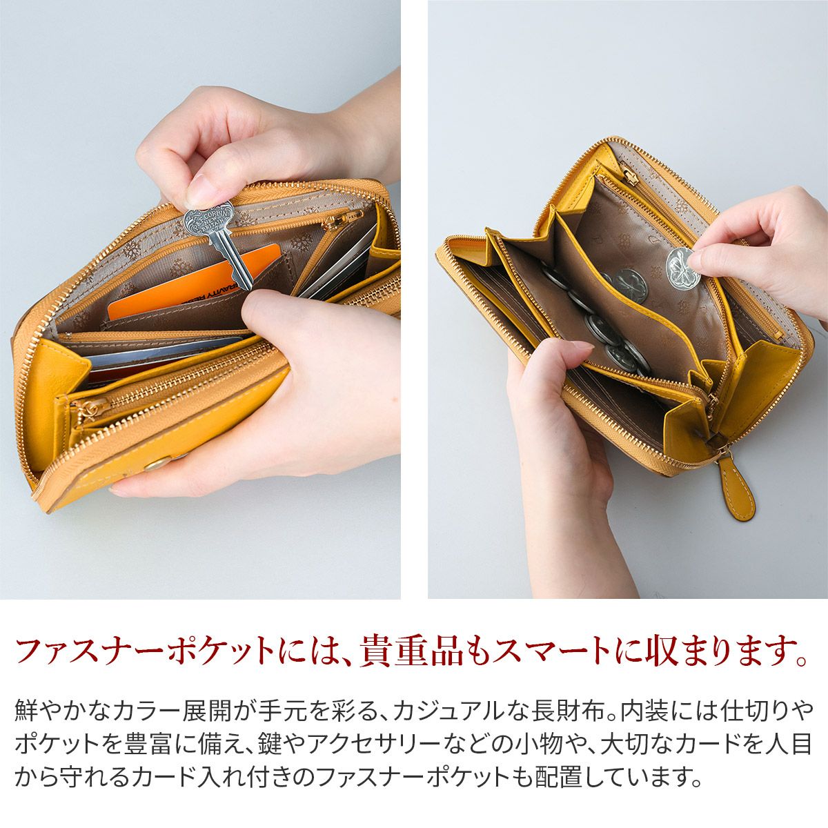 Dakota ダコタ ヴィタミーナ 小銭入れ付き長財布（ラウンドファスナー式 ） 0031902